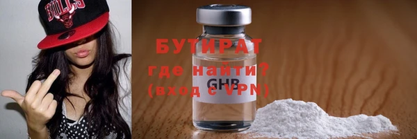 mdma Верея